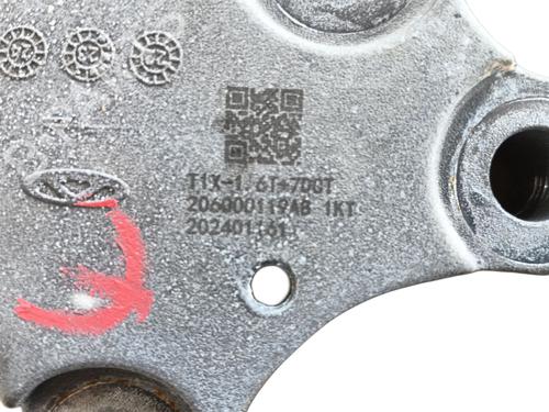 Engine mount OMODA 5 | BP29132122M89