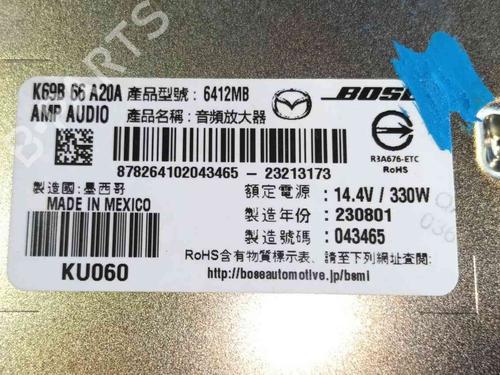 Electronic module MAZDA CX-5 (KF) 2.0 | BP37444486M83 - Image 4