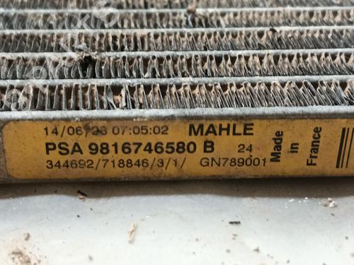 AC-Kondensator FIAT SCUDO Van 2.0 Multijet 145 (506) | BP29946398M32