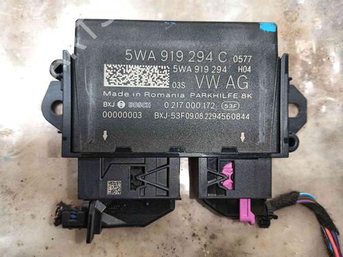 Electronic module SKODA OCTAVIA IV (NX3, NN3, PV3) 1.5 TSi | BP36694556M83 - Image 2