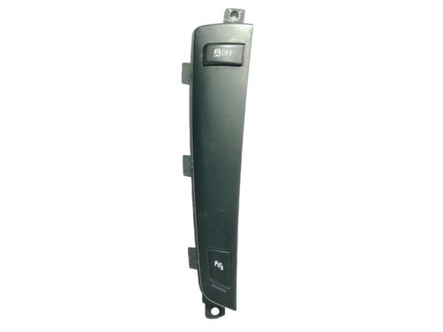 Used Switch BMW 5 (F10) 520 d (184 hp) 10634855