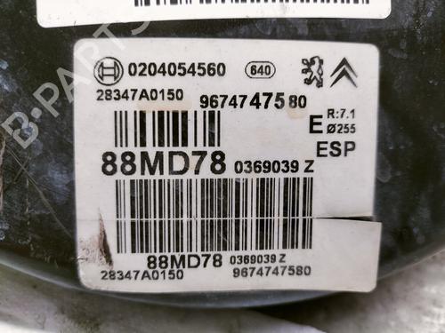 Servo brake CITROËN C4 II (NC_)  | BP15638076M42 