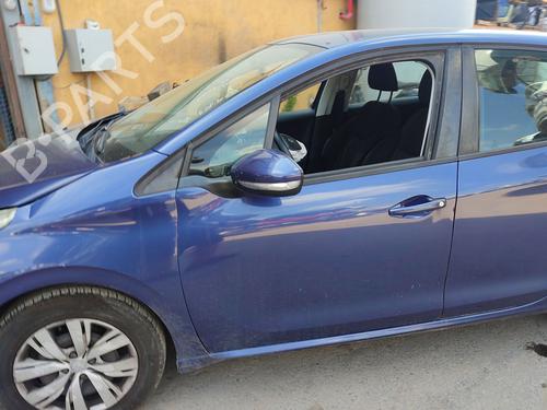 Left front brake caliper PEUGEOT 208 I (CA_, CC_) 1.4 HDi | BP30145667M105