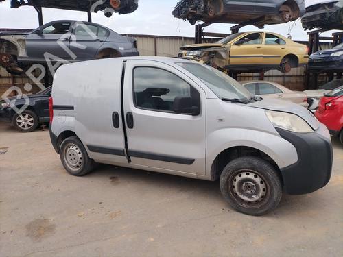 Radiateur à eau PEUGEOT BIPPER (AA_) 1.3 HDi 75 | BP30571355M31