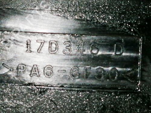 Ratstangsstang FORD FOCUS C-MAX (DM2)  | BP9837280I23 