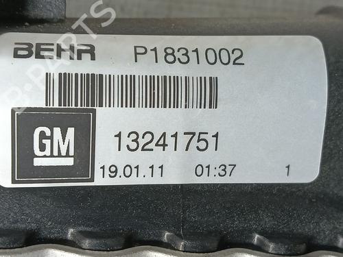 Intercooler OPEL INSIGNIA A Sports Tourer (G09) 2.0 CDTI (35) | BP23197779M30