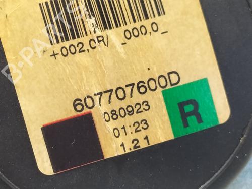 Front right seatbelt OPEL CORSA D (S07) 1.3 CDTI (L08, L68) | BP6280141I25 
