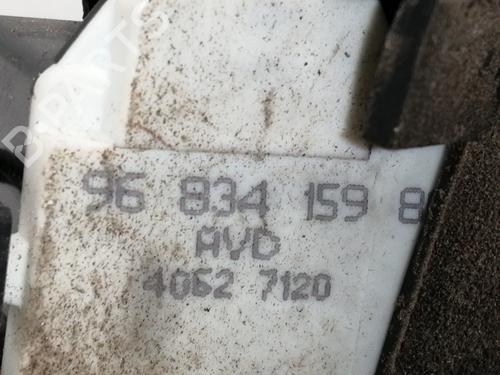 Front right lock CITROËN C4 I (LC_)  | BP11384164C97 