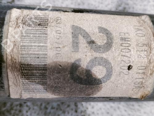 Left rear shock absorber AUDI A3 Sportback (8PA) 2.0 TDI 16V | BP15371676M18 