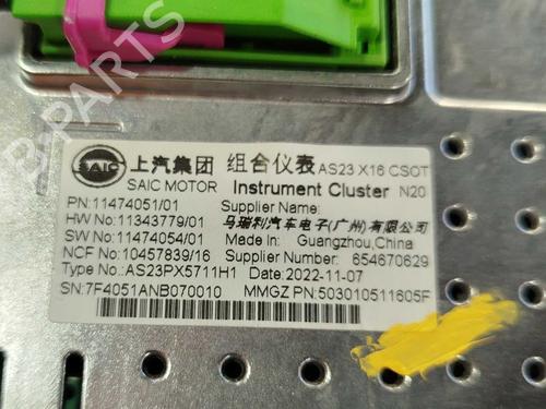 Instrument cluster MG MG HS (AS23) 1.5 T (SAS23) | BP39430173C47 - Image 3
