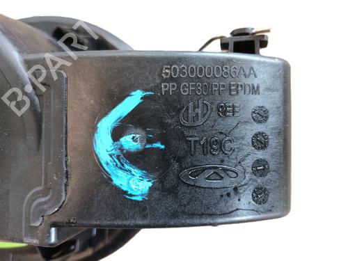 Fuel flap OMODA 5  | BP29131789C131