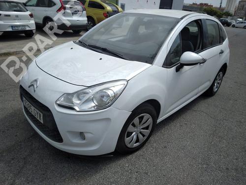 Tailgate lock CITROËN C3 II (SC_) 1.1 i | BP10393718C101  - Image 15