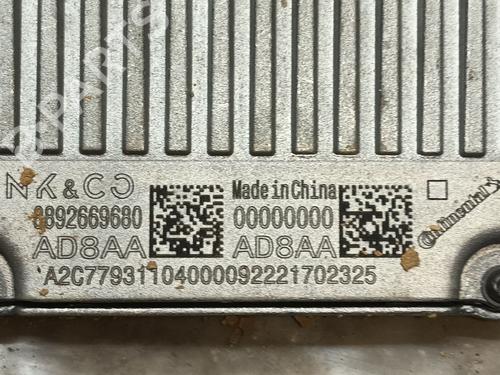 Elektronisk modul LYNK & CO 01 PHEV | BP29966851M83 