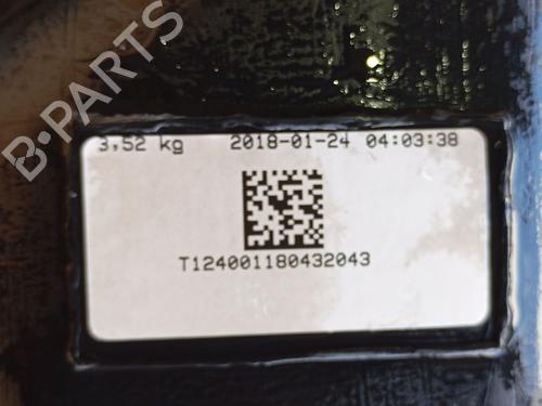 AdBlue tank FORD TRANSIT V363 Bus (FAD, FBD)  | BP29708877M85 