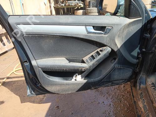 Upper protection AUDI A4 B8 (8K2) 2.0 TDI | BP29393967M93 