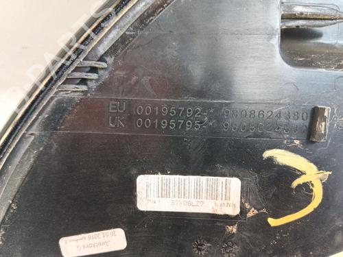 Right taillight CITROËN C4 II (NC_) 1.6 BlueHDi 100 | BP31919632C35