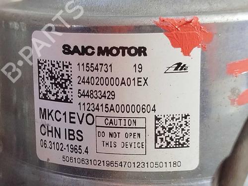 ABS pump MG MG 4 (EH32) | BP39470193M43 - Image 6