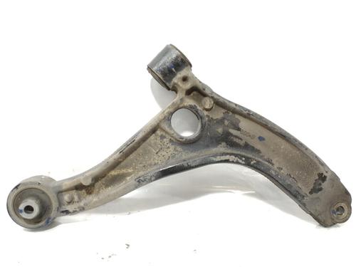 Left front suspension arm RENAULT MASTER III Bus (JV) 2.3 dCi 100 FWD (JV0A, JV0B, JV0G, JV0H) | BP8227667M12 