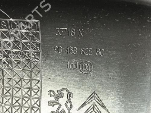 Armrest / Center console PEUGEOT 407 (6D_) 1.8 16V (6D6FYC) | BP22975011I20 