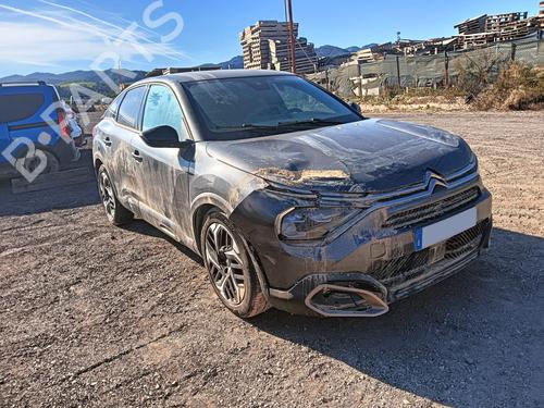 Used Parts CITROËN C4 III (BA_, BB_, BC_) 1.2 PureTech 130 (BAHNSA, BAHNSB) (130 hp) 4339960