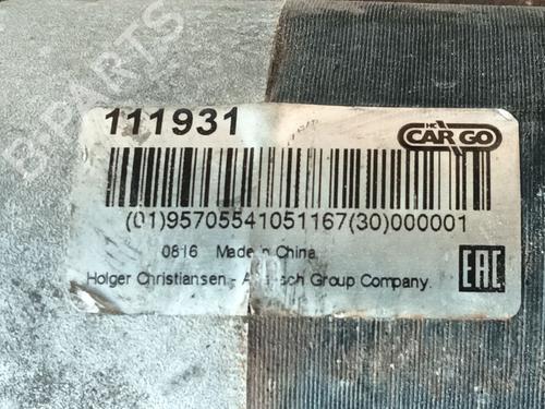 Startmotor MERCEDES-BENZ A-CLASS (W169) A 150 (169.031, 169.331) | BP29977114M8