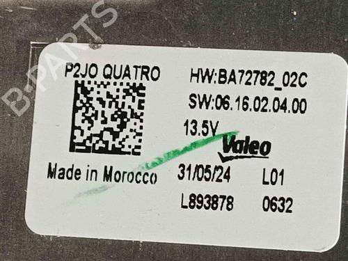 Left headlight OPEL CORSA F (P2JO) 1.2 (68) | BP37872124C28 - Image 7