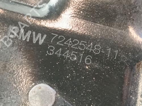 Hood lock BMW 3 (F30, F80) 318 d | BP29279484C133 