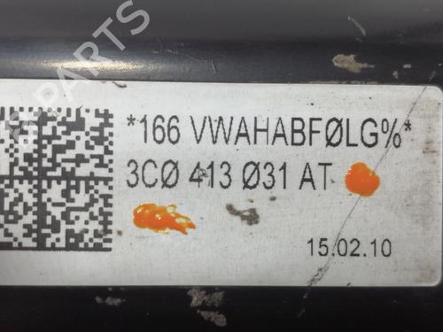 Left front shock absorber VW PASSAT B6 (3C2)  | BP6879967M16 