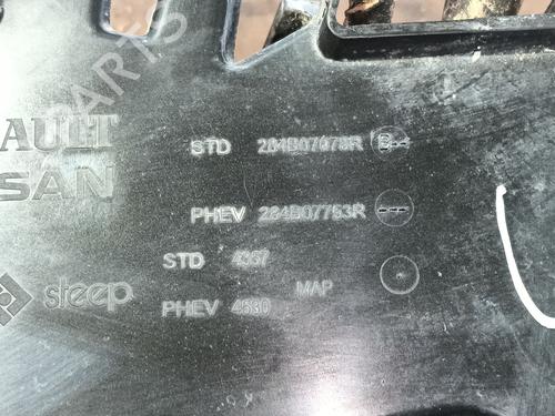 Fuse box NISSAN JUKE (F16_) 1.0 | BP31070639E1 