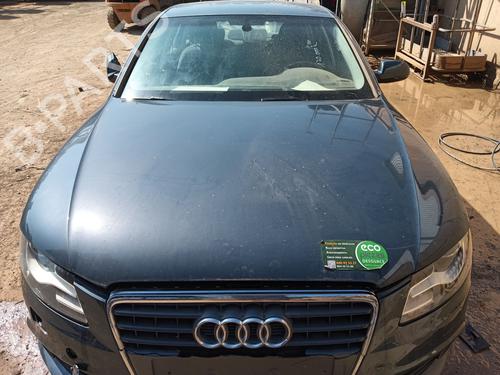 Upper protection AUDI A4 B8 (8K2) 2.0 TDI | BP29393967M93 