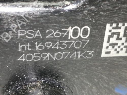 Rear right lock OPEL CROSSLAND X / CROSSLAND (P17, P2QO) 1.2 (75) | BP8602066C99 