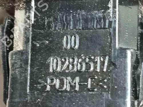 Warning OPEL COMBO Box Body/MPV (K9) 1.5 D | BP38196303I22 - Image 2