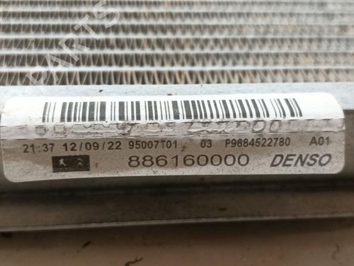 Water radiator CITROËN C3 III (SX) 1.2 PURETECH 82 | BP28511038M31 