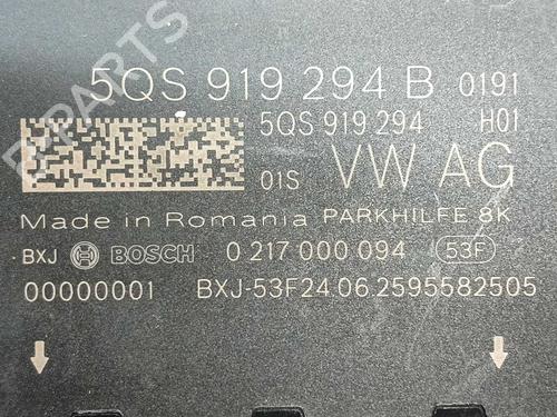 Electronic module VW CADDY V Box Body/MPV (SBA, SBH) 2.0 TDi | BP40493031M83 - Image 3