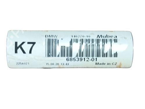 Anti roll bar BMW X1 (F48) sDrive 18 d | BP27465637M96 
