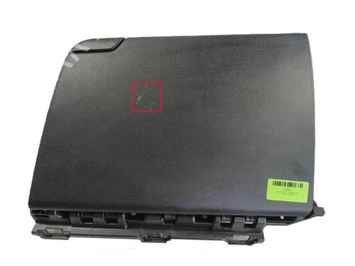 Guantera Guantera KIA NIRO II (SG2) 1.6 GDi Plug-in Hybrid (171 hp) 36987511 36987511