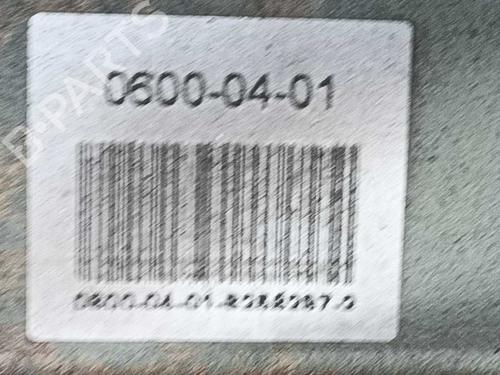 Engine OPEL COMBO Box Body/MPV (X12) 1.3 CDTI (B05) | BP39105531M1 - Image 5
