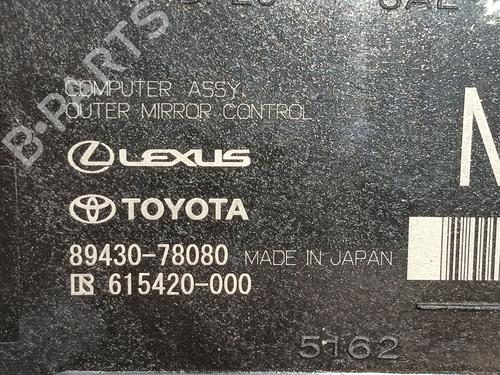 Electronic module LEXUS NX II (_A2_, _H2_) 450h+ E-Four (AAZH26) | BP33436866M83 - Image 3