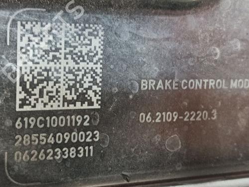 ABS pump MAZDA 3 Hatchback (BP) 2.0 SKYACTIV-G M Hybrid | BP32316321M43  - Image 5