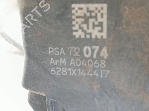Front right lock PEUGEOT 308 I (4A_, 4C_) 1.6 HDi | BP29588743C97 