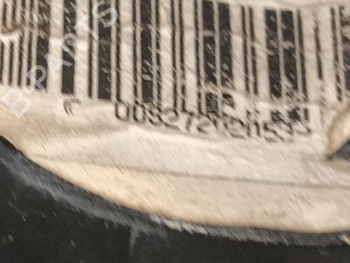 Right taillight BMW 5 (E39) | BP32186985C35