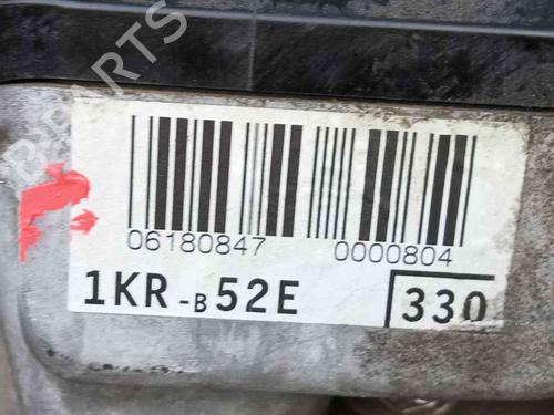 Engine PEUGEOT 108 1.0 VTi 72 | BP36987571M1 - Image 6