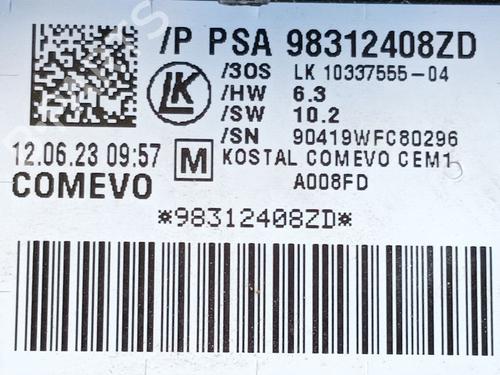 Switch FIAT SCUDO Van 2.0 Multijet 145 (506) | BP29484303I30 