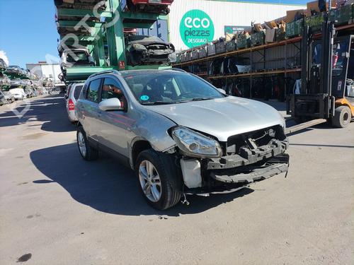 BP17547547C100 | Vergrendeling links achter NISSAN QASHQAI / QASHQAI +2 I (J10, NJ10, JJ10E) 1.6 BP17547547C100