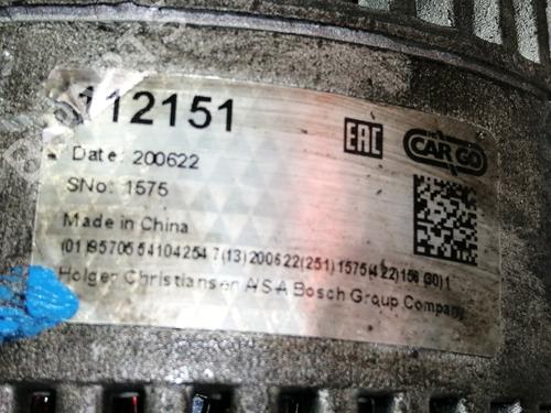 Alternator FORD MONDEO I (GBP) 1.8 TD | BP12178640M7 
