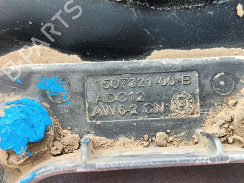  - Image 6