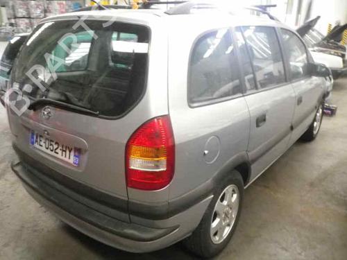 Engine control unit (ECU) OPEL ZAFIRA A MPV (T98) 2.0 DTI 16V (F75) | BP5351381M57 