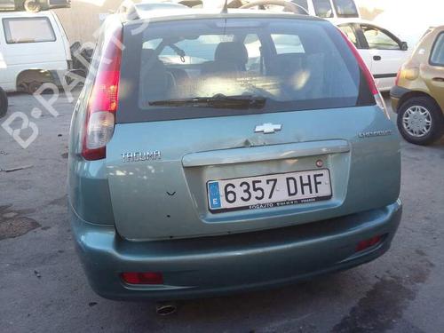 Engine control unit (ECU) CHEVROLET REZZO MPV (U100) 1.6 | BP5372901M57 