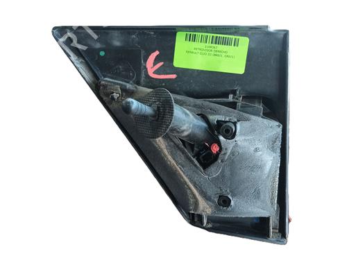 Right mirror RENAULT CLIO III (BR0/1, CR0/1) 1.5 dCi (BR17, CR17) | BP29248500C27 