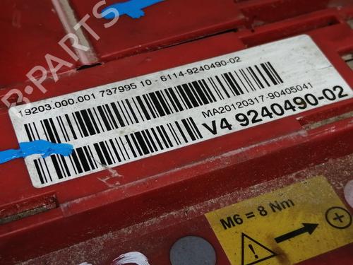 Fuse box BMW 5 (F10) 535 d | BP12236501E1 